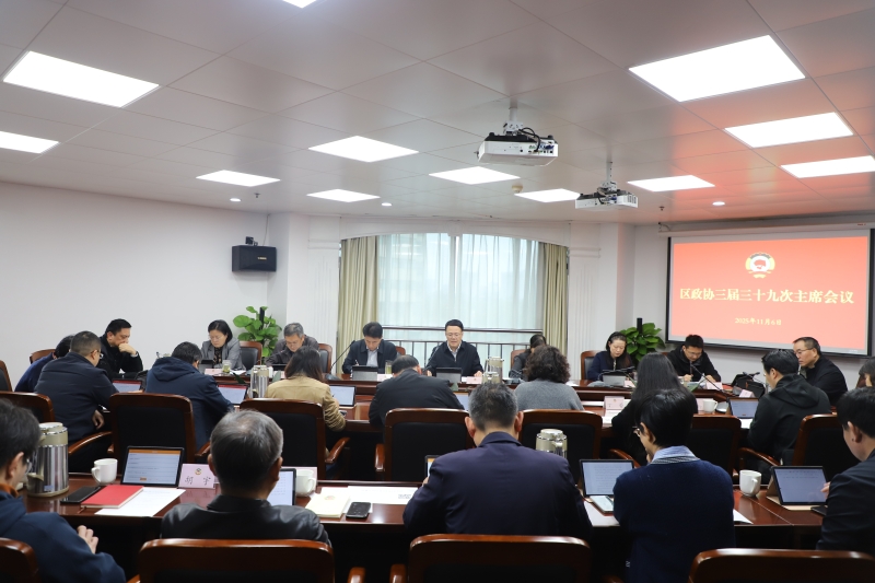 微信图片_20251107171922_1165_7.jpg 微信图片_20251107171922_1165_7.jpg