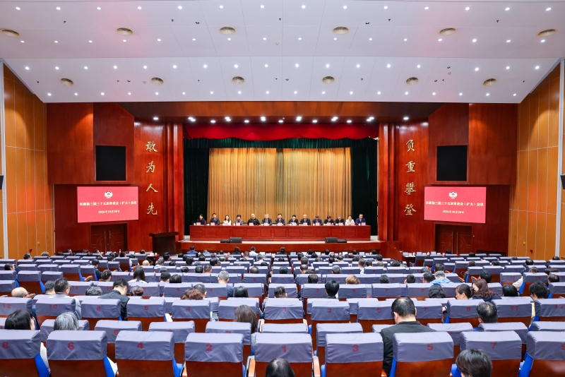 微信图片_20261022105320_132_1.jpg 微信图片_20261022105320_132_1.jpg